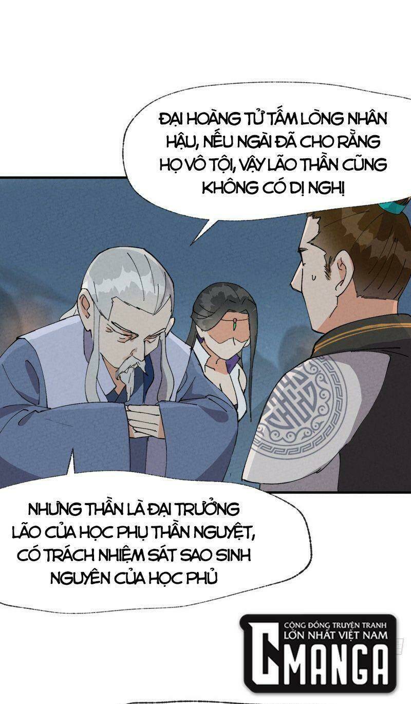 Tối Cường Võ Hồn Hệ Thống: Chapter 42