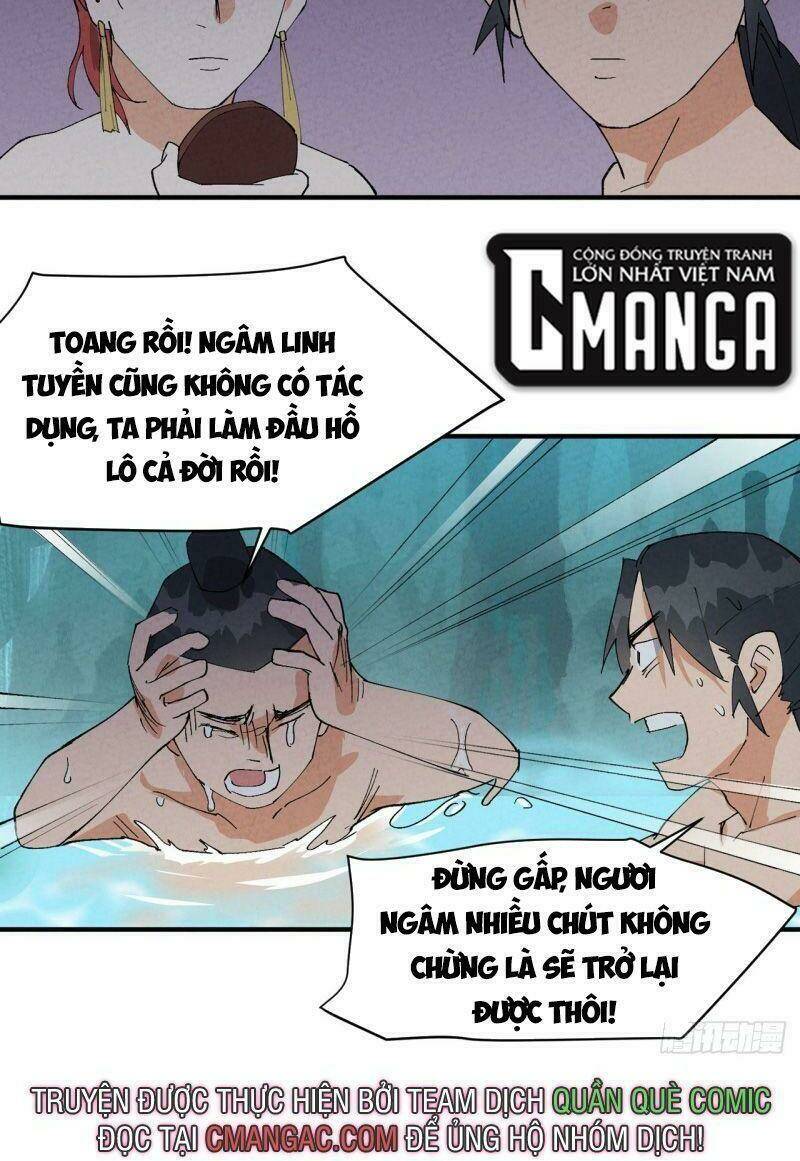 Tối Cường Võ Hồn Hệ Thống: Chapter 51