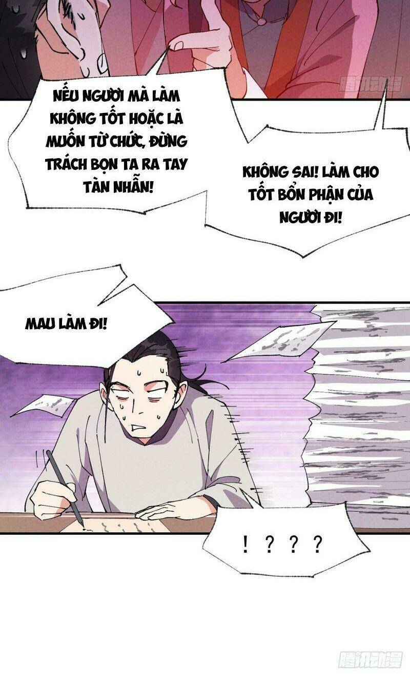 Tối Cường Võ Hồn Hệ Thống: Chapter 62