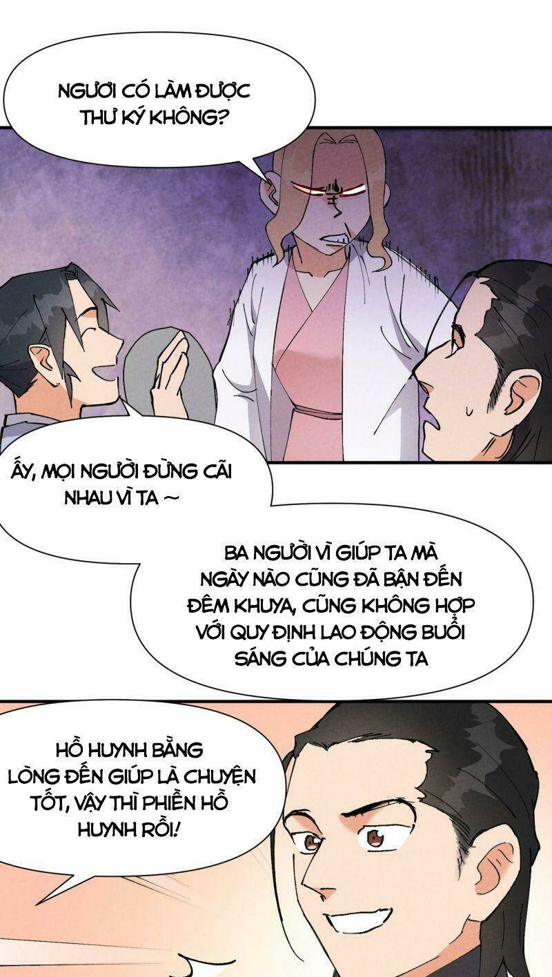 Tối Cường Võ Hồn Hệ Thống: Chapter 62
