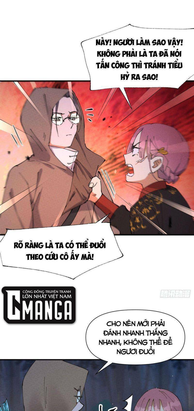 Tối Cường Võ Hồn Hệ Thống: Chapter 70
