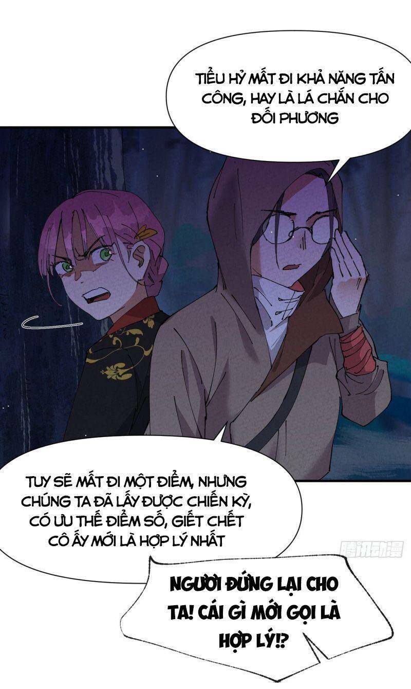 Tối Cường Võ Hồn Hệ Thống: Chapter 70
