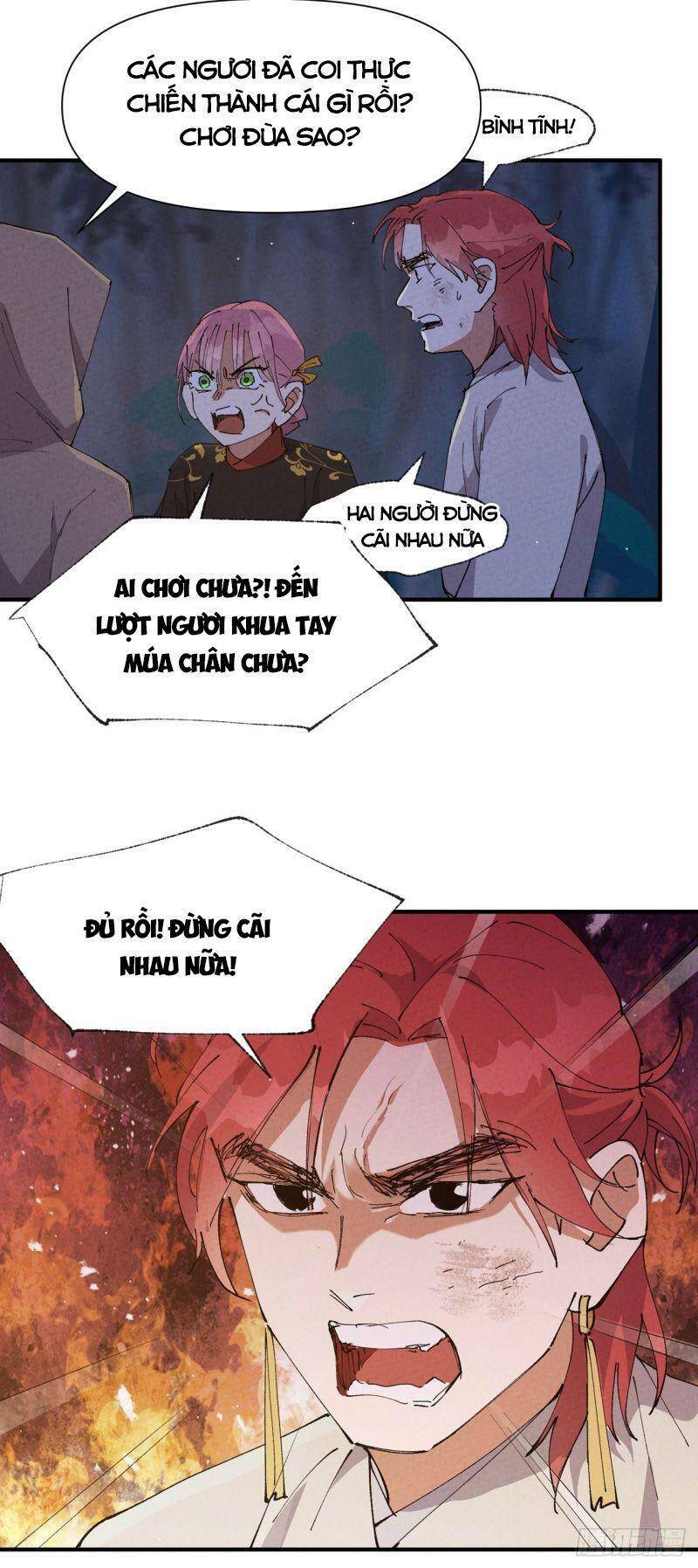 Tối Cường Võ Hồn Hệ Thống: Chapter 70