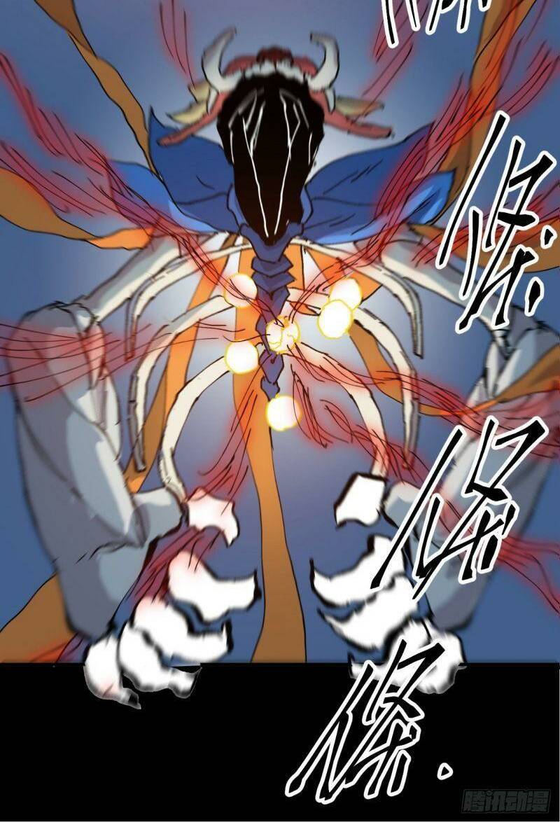 Tối Cường Võ Hồn Hệ Thống: Chapter 85