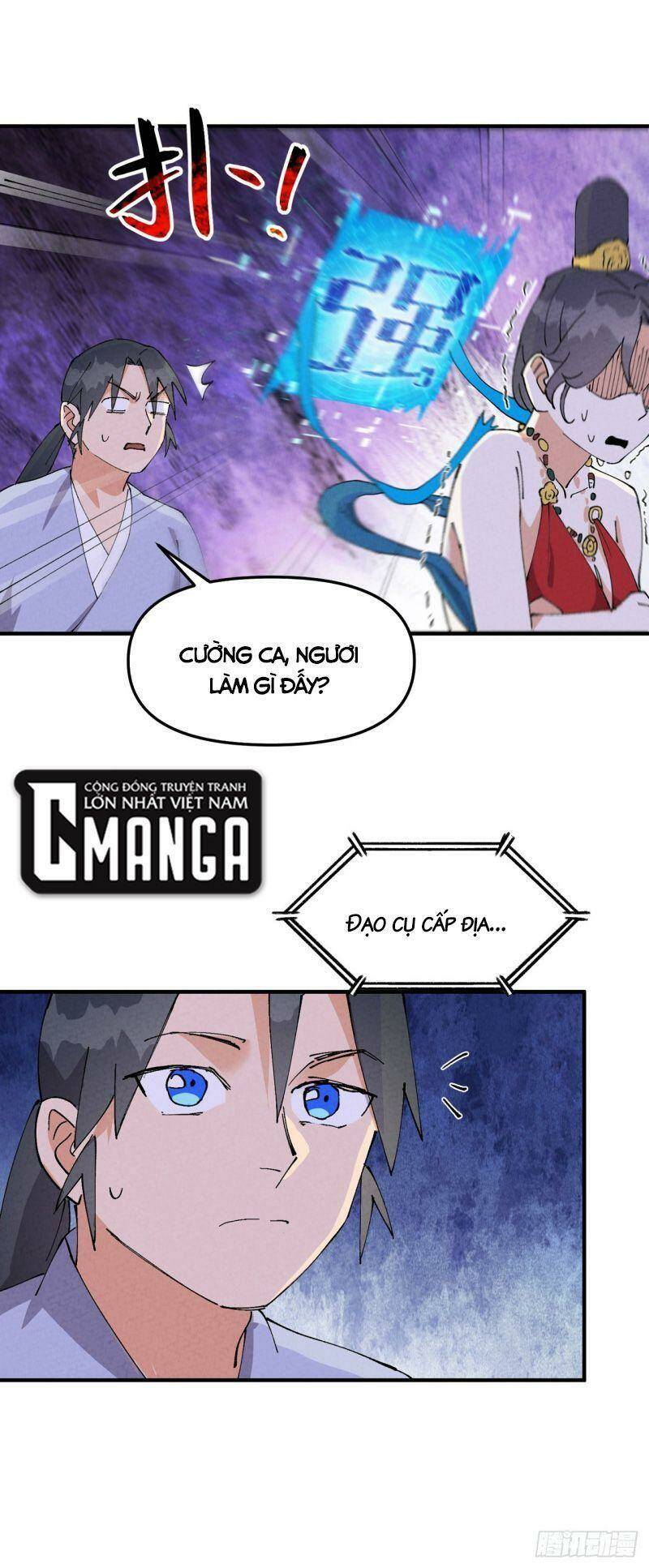 Tối Cường Võ Hồn Hệ Thống: Chapter 95