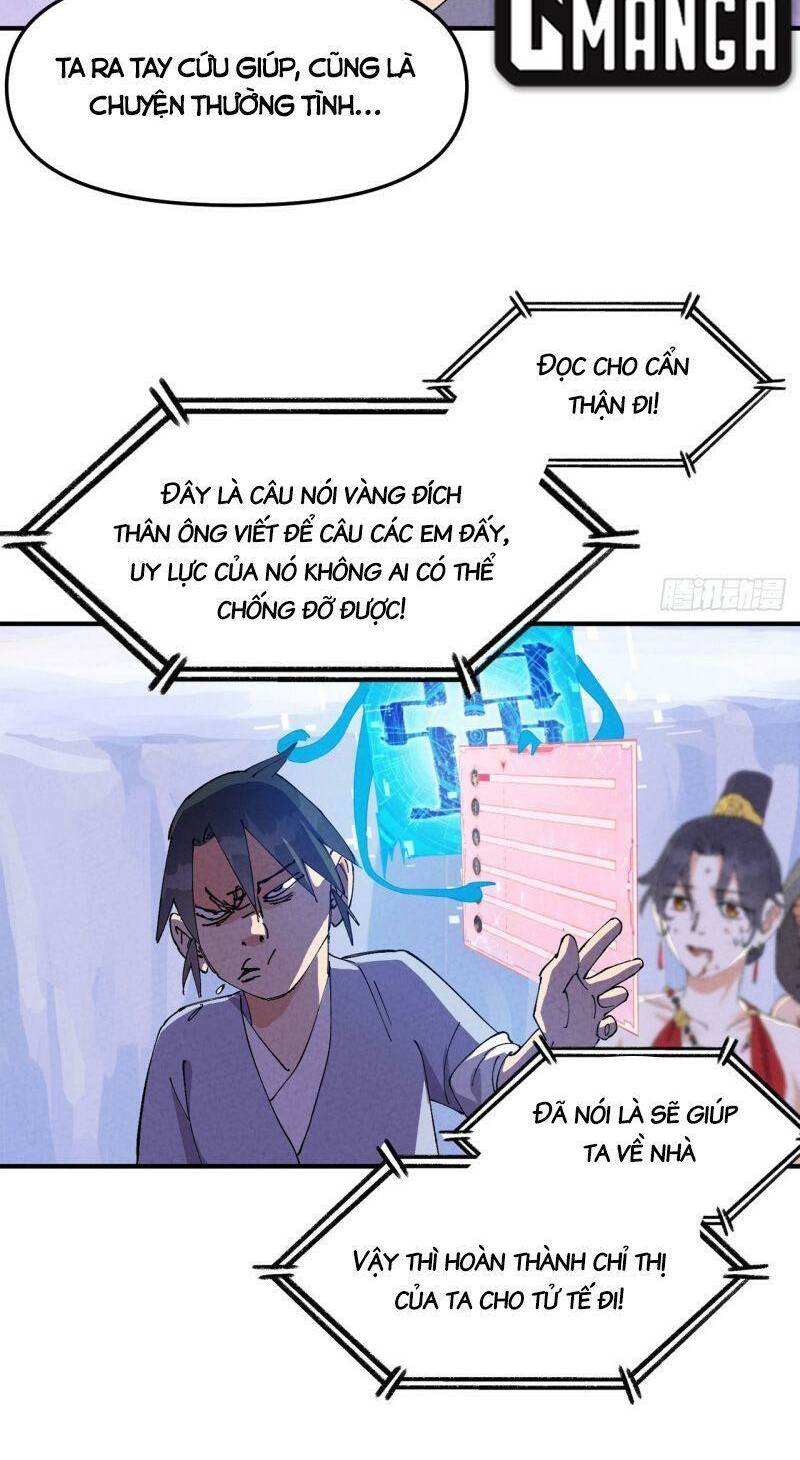 Tối Cường Võ Hồn Hệ Thống: Chapter 95