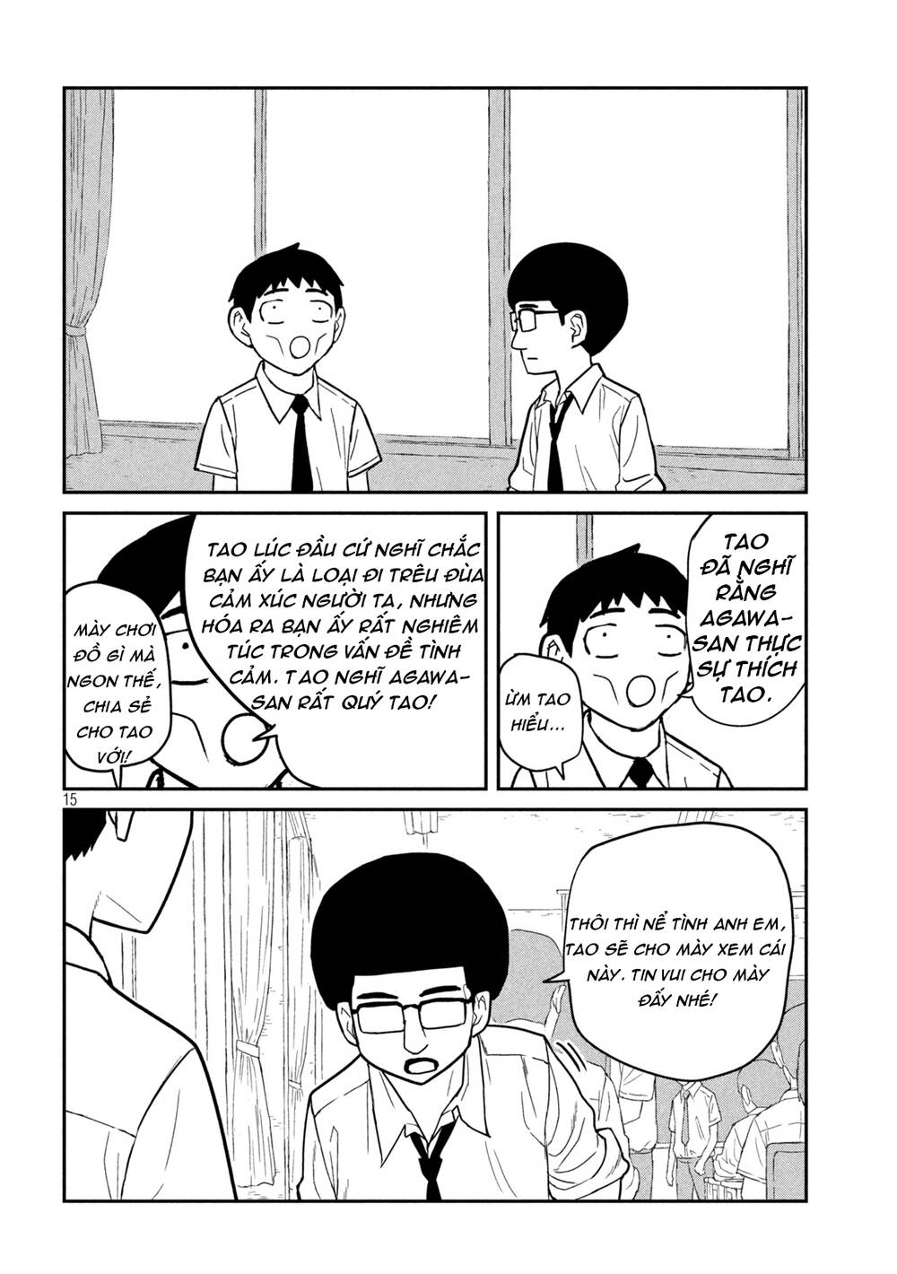 Crush của Tôi là Một Đứa Lẳng Lơ: Chapter 1: Người Con Gái Lẳng Lơ Tôi Thích