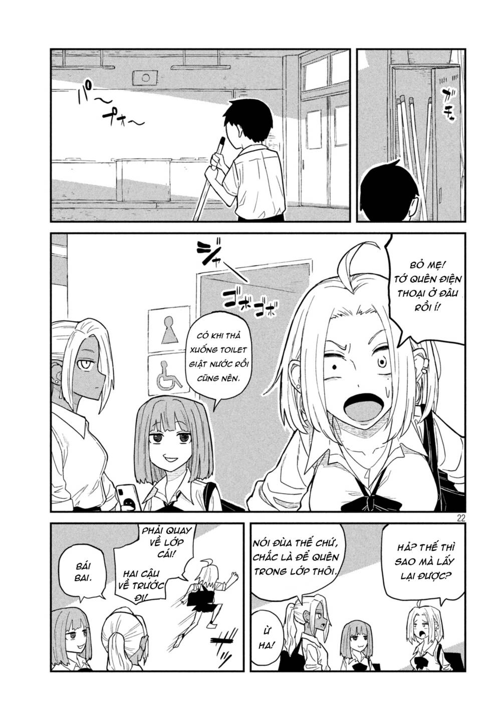 Crush của Tôi là Một Đứa Lẳng Lơ: Chapter 1: Người Con Gái Lẳng Lơ Tôi Thích