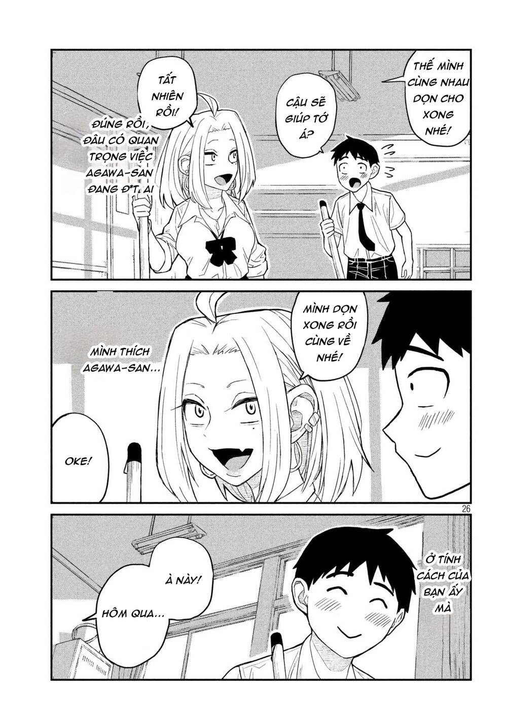 Crush của Tôi là Một Đứa Lẳng Lơ: Chapter 1: Người Con Gái Lẳng Lơ Tôi Thích