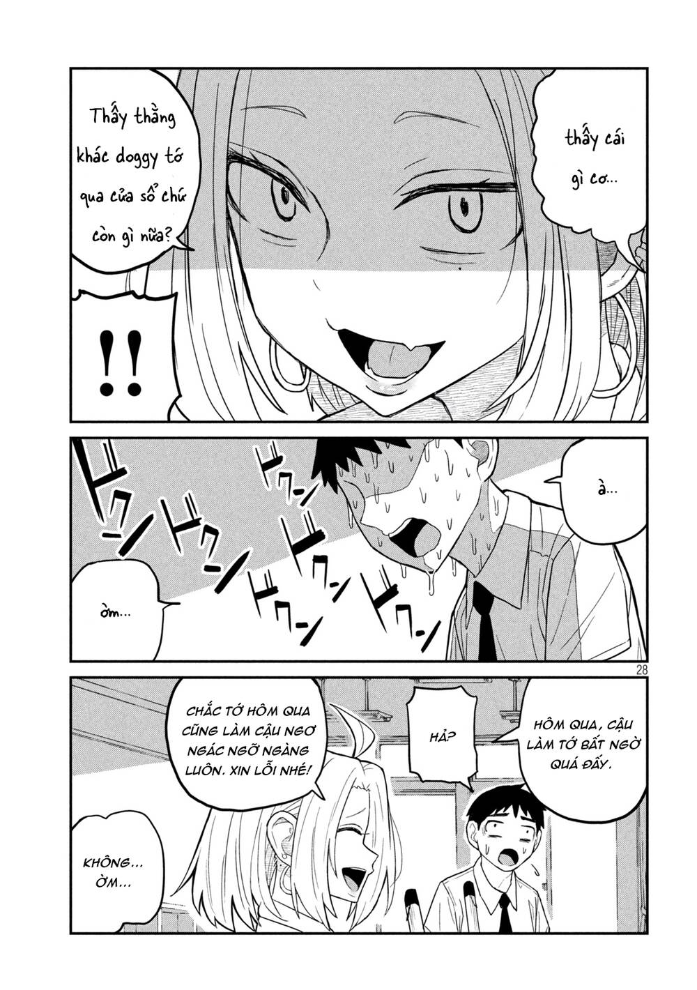 Crush của Tôi là Một Đứa Lẳng Lơ: Chapter 1: Người Con Gái Lẳng Lơ Tôi Thích