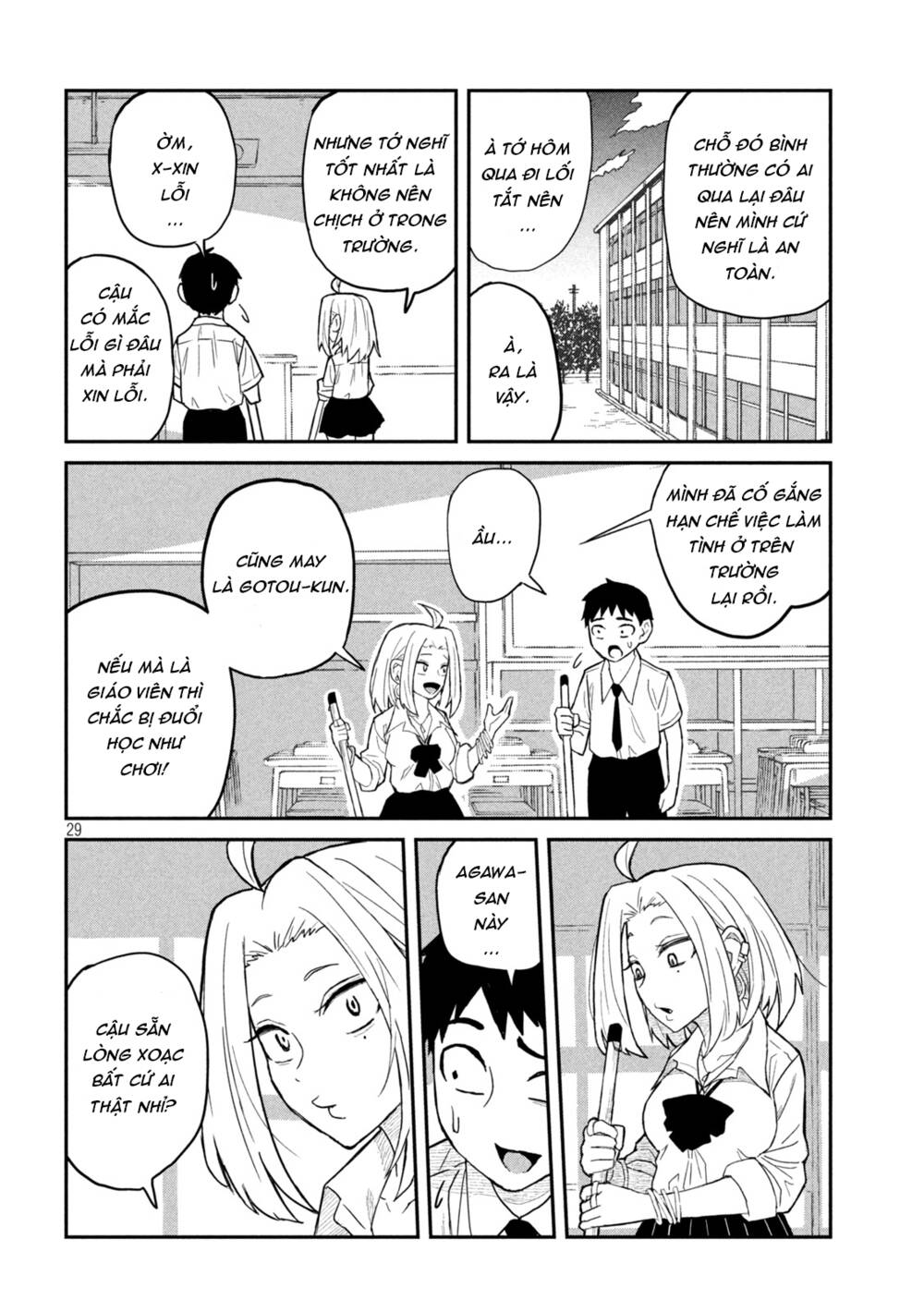 Crush của Tôi là Một Đứa Lẳng Lơ: Chapter 1: Người Con Gái Lẳng Lơ Tôi Thích