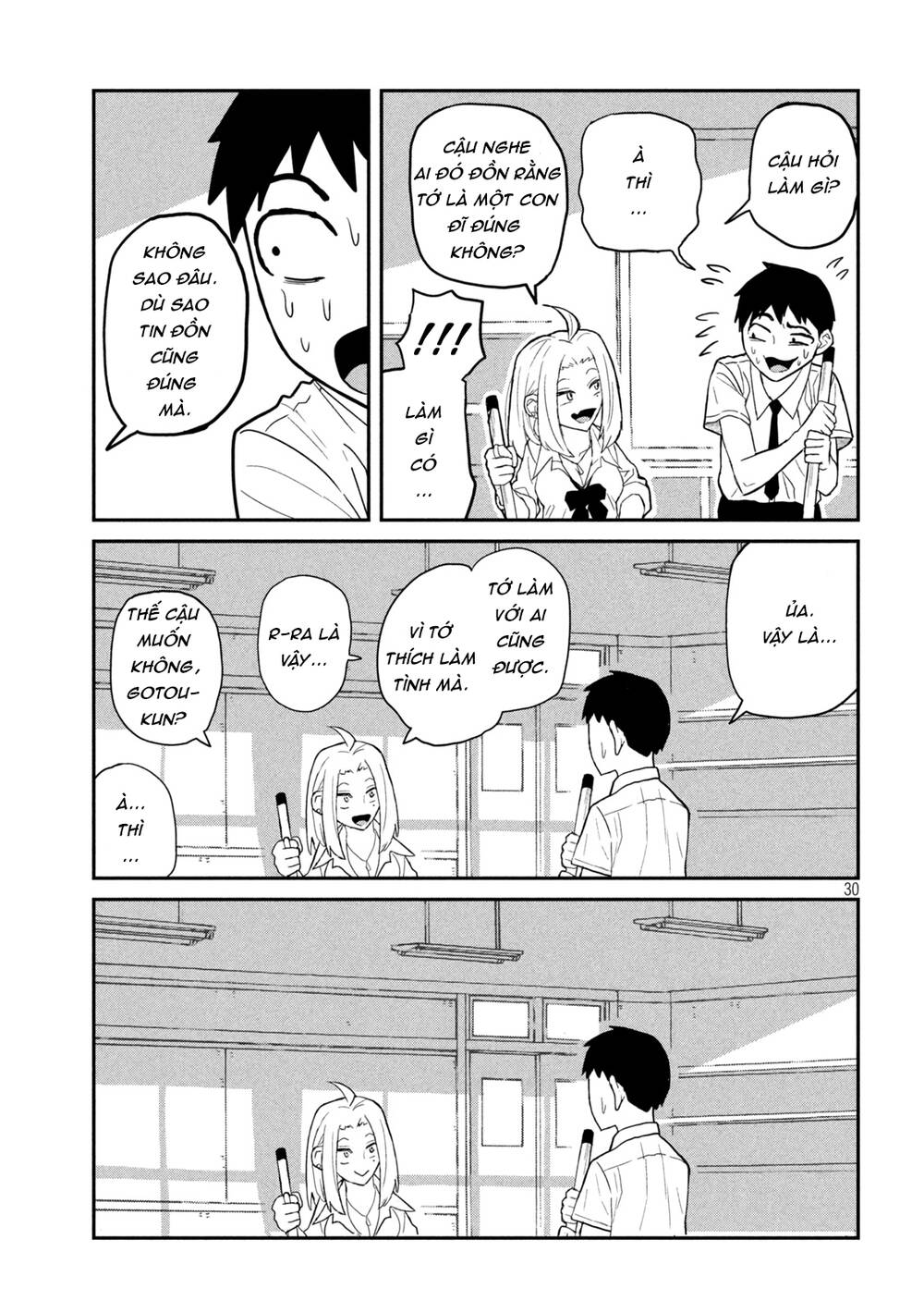 Crush của Tôi là Một Đứa Lẳng Lơ: Chapter 1: Người Con Gái Lẳng Lơ Tôi Thích