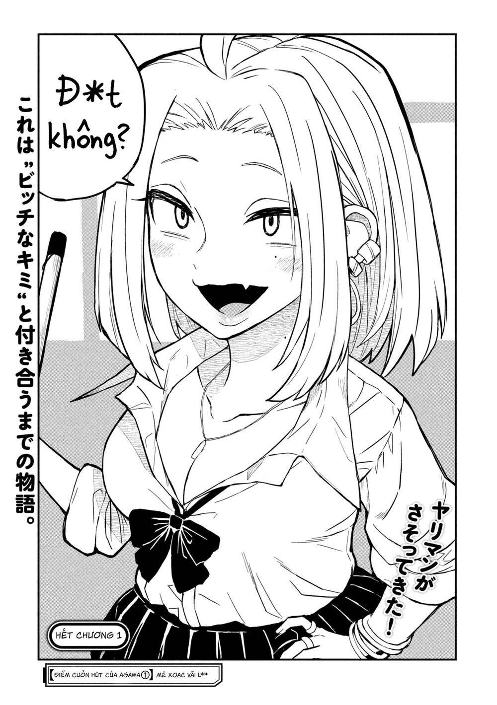 Crush của Tôi là Một Đứa Lẳng Lơ: Chapter 1: Người Con Gái Lẳng Lơ Tôi Thích