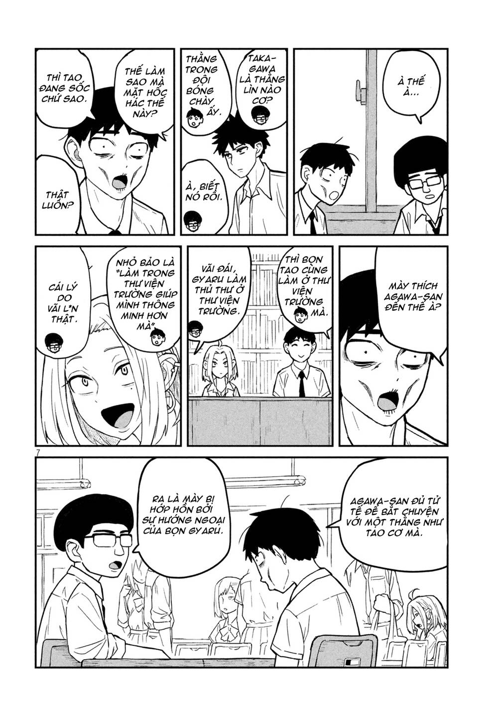 Crush của Tôi là Một Đứa Lẳng Lơ: Chapter 1: Người Con Gái Lẳng Lơ Tôi Thích