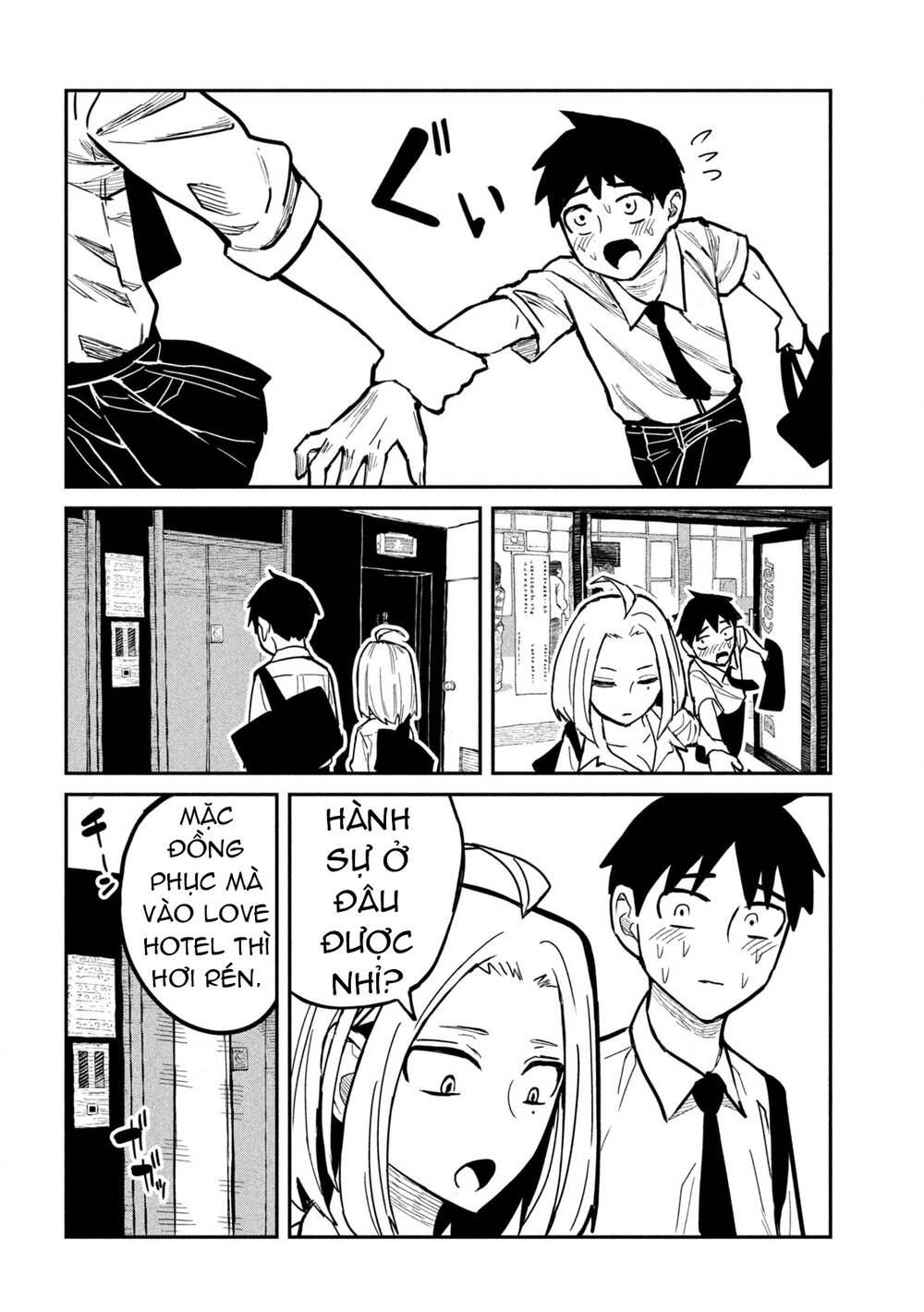 Crush của Tôi là Một Đứa Lẳng Lơ: Chapter 13: Có Nhớ Không...?