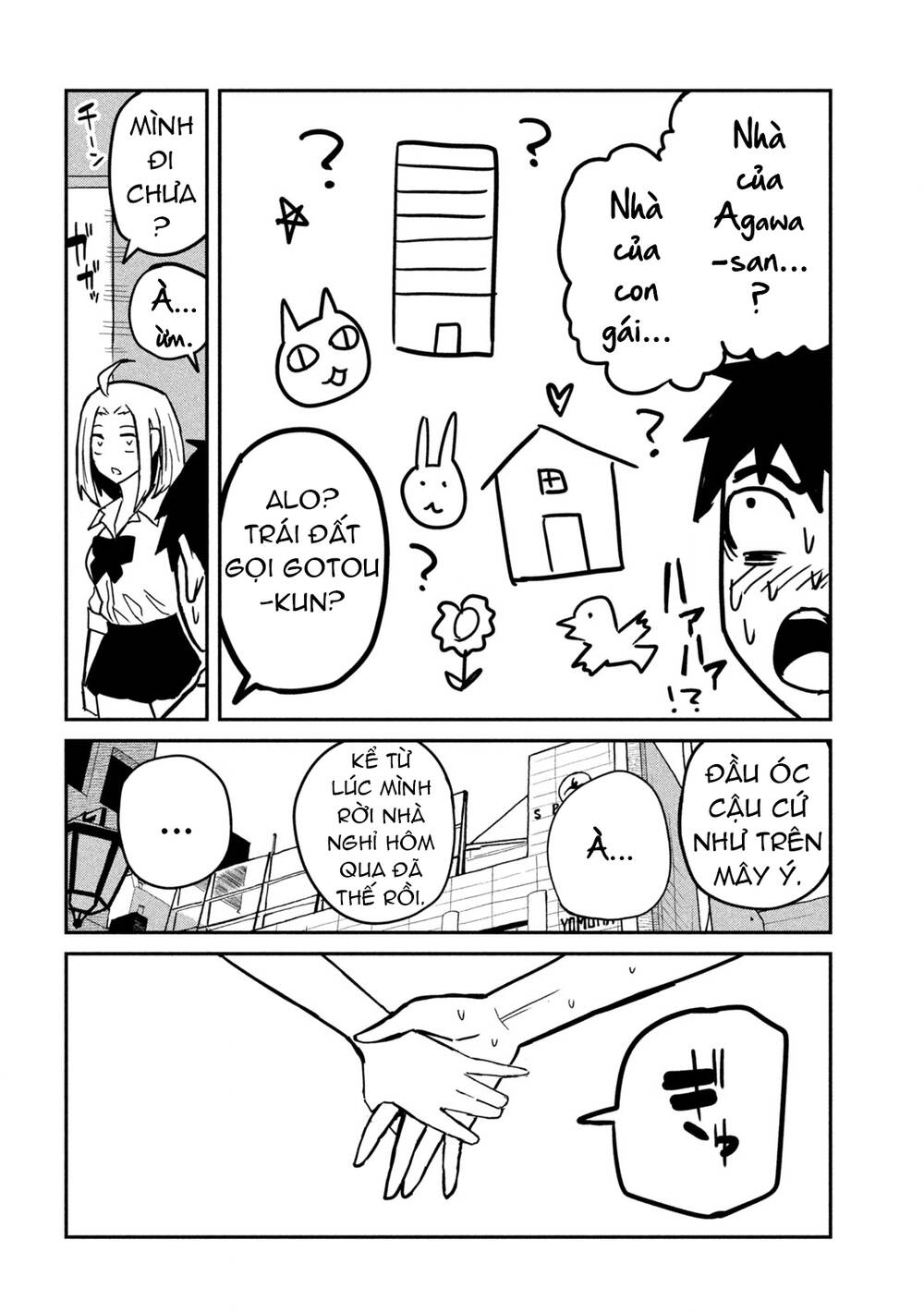 Crush của Tôi là Một Đứa Lẳng Lơ: Chapter 13: Có Nhớ Không...?