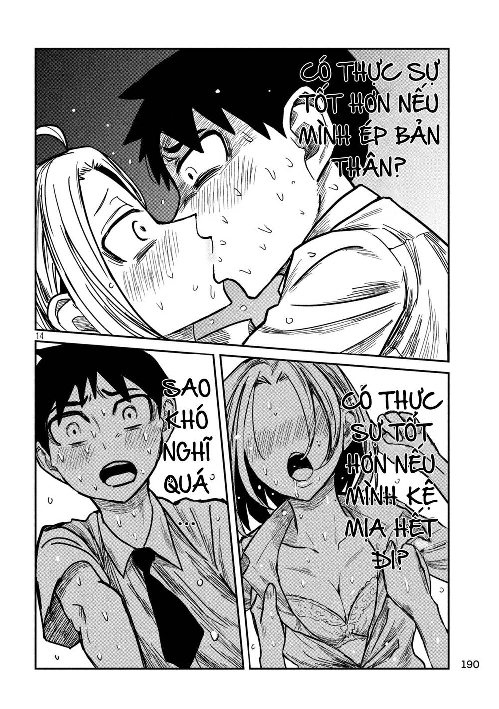 Crush của Tôi là Một Đứa Lẳng Lơ: Chapter 14: Mình Không Hiểu Được!!!