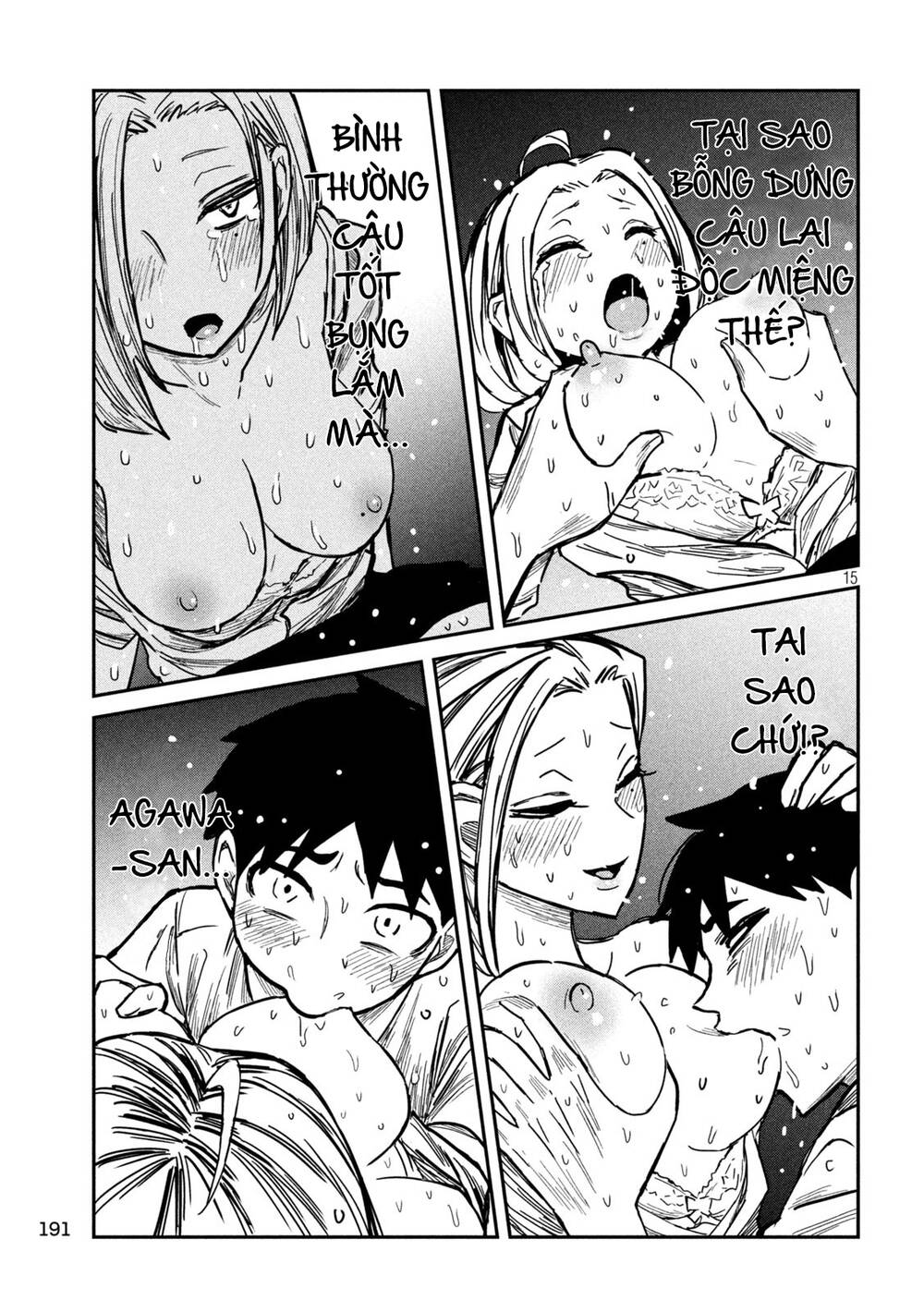 Crush của Tôi là Một Đứa Lẳng Lơ: Chapter 14: Mình Không Hiểu Được!!!