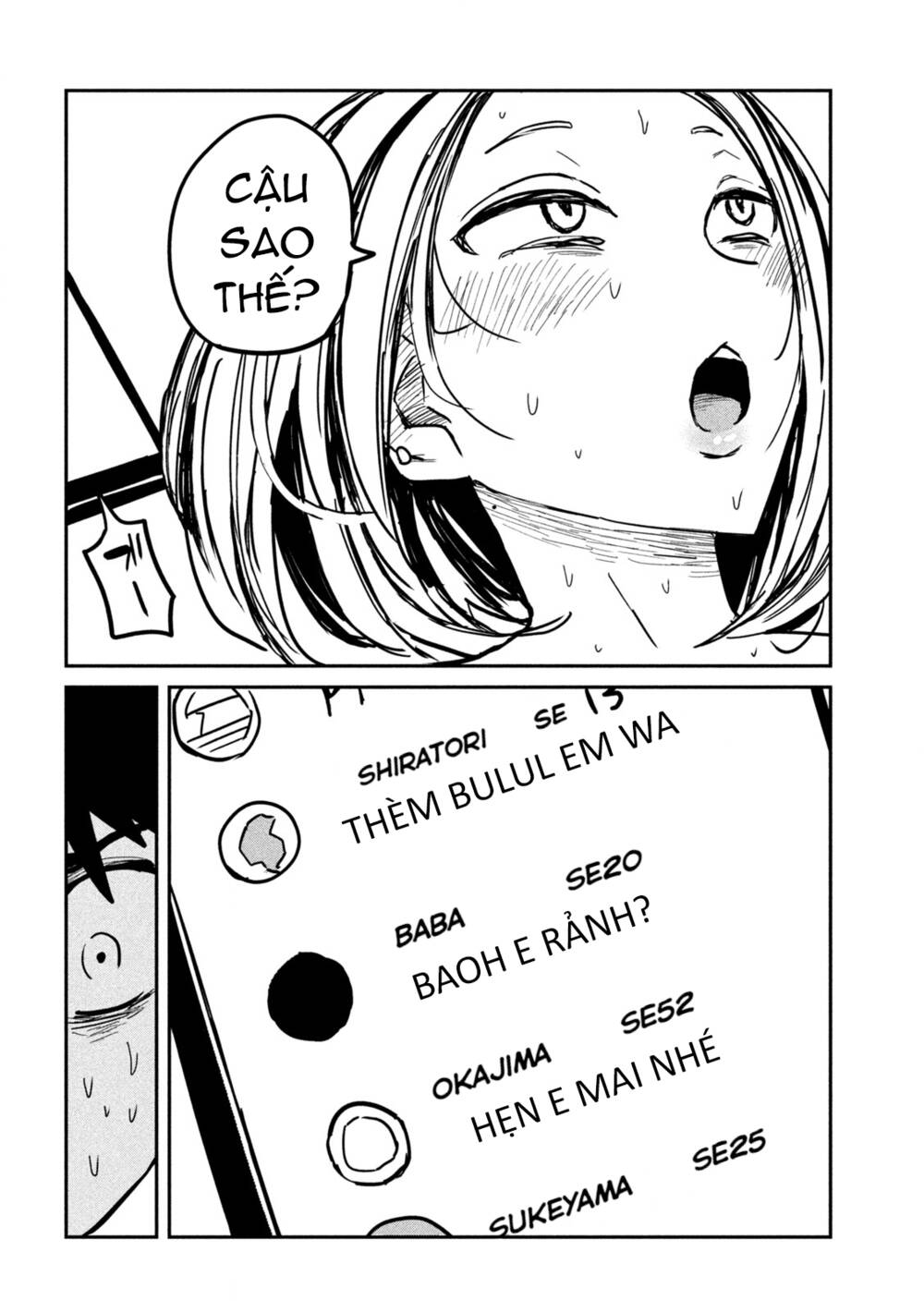 Crush của Tôi là Một Đứa Lẳng Lơ: Chapter 15: Đ*t!!!