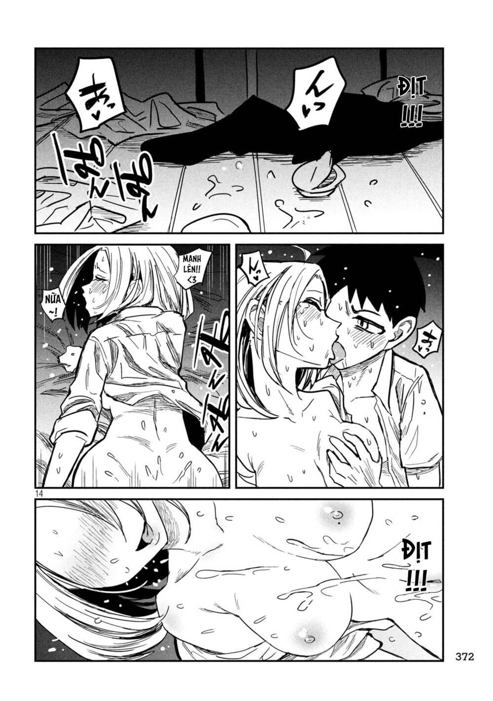 Crush của Tôi là Một Đứa Lẳng Lơ: Chapter 15: Đ*t!!!