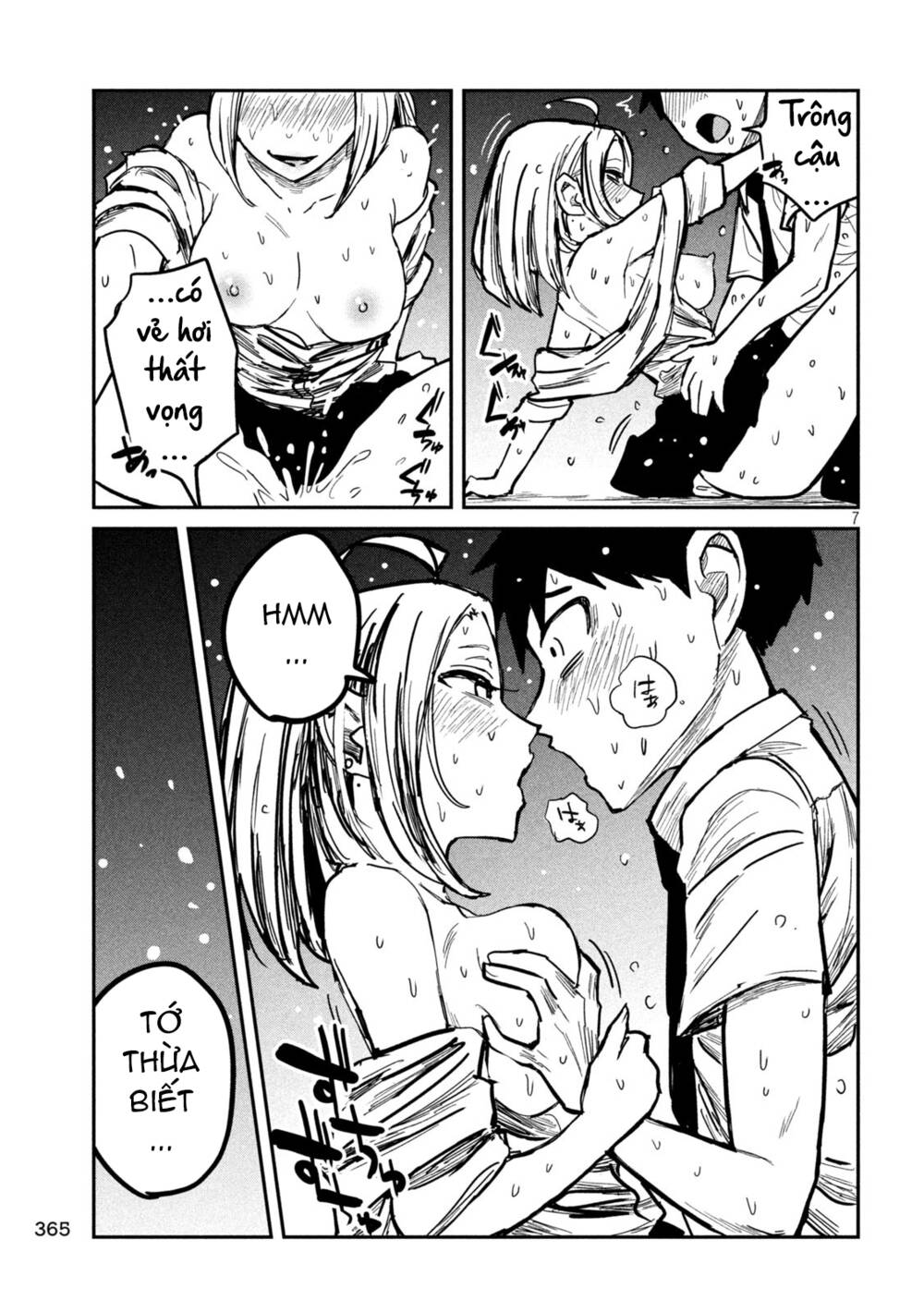 Crush của Tôi là Một Đứa Lẳng Lơ: Chapter 15: Đ*t!!!