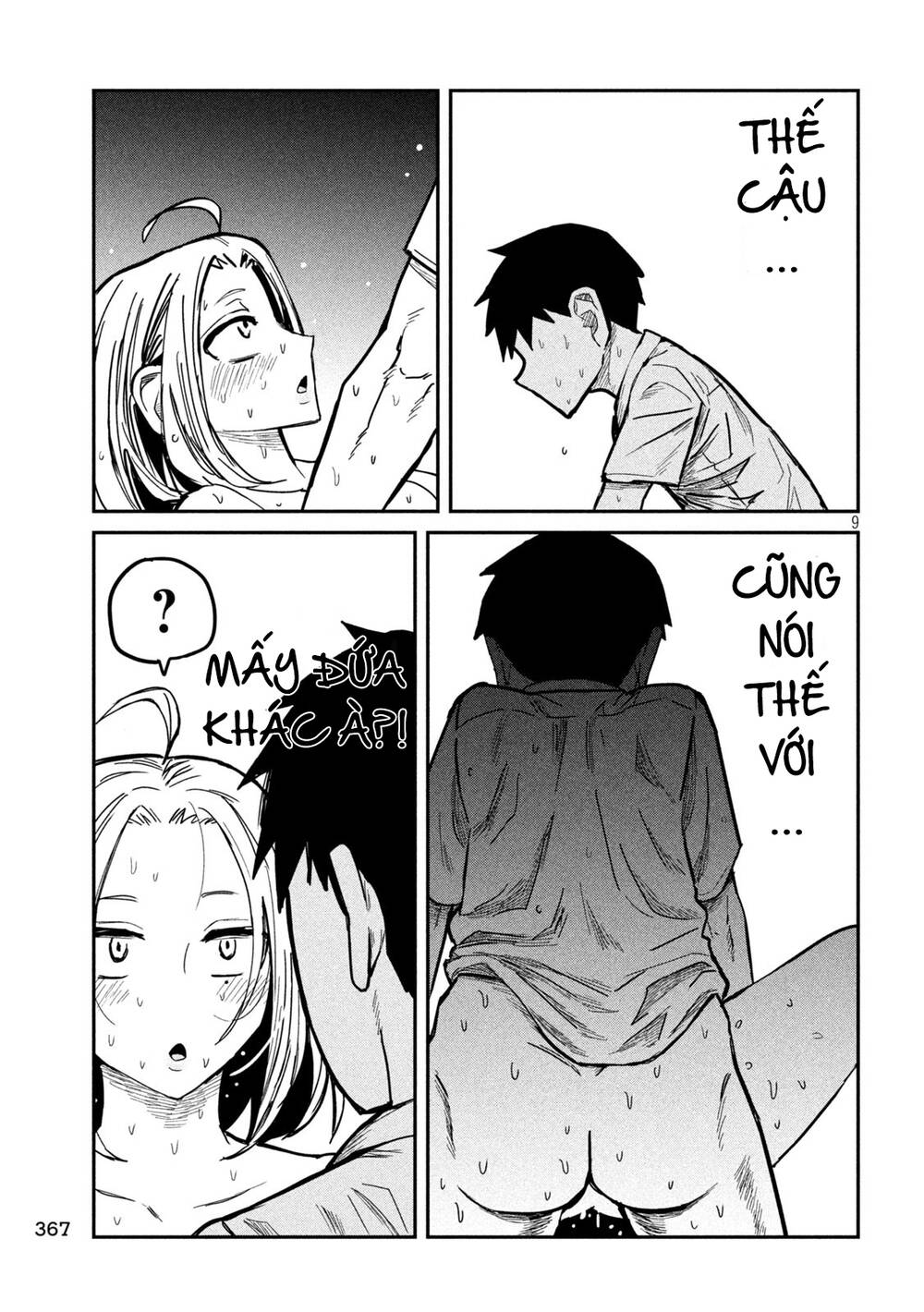Crush của Tôi là Một Đứa Lẳng Lơ: Chapter 15: Đ*t!!!