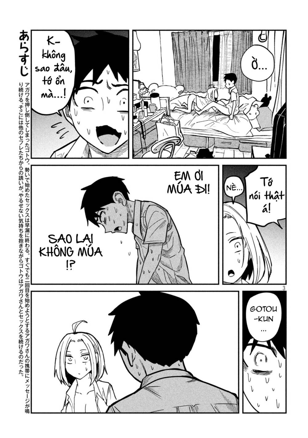 Crush của Tôi là Một Đứa Lẳng Lơ: Chapter 16: Cậu Không Ép Nó Đó Chứ?