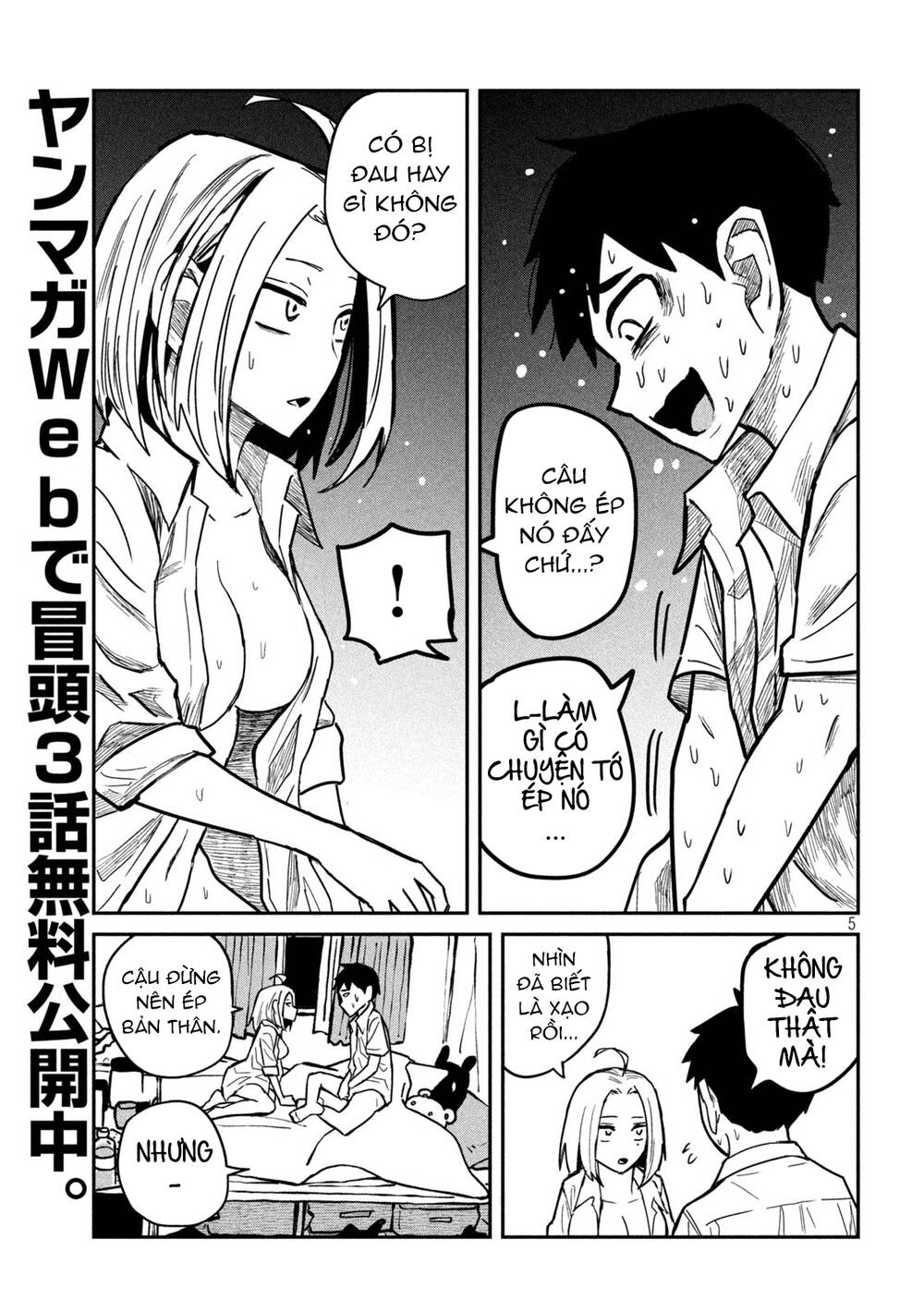 Crush của Tôi là Một Đứa Lẳng Lơ: Chapter 16: Cậu Không Ép Nó Đó Chứ?