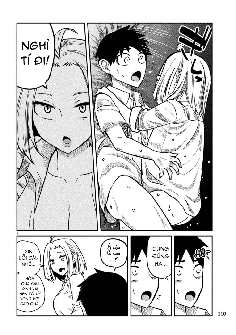 Crush của Tôi là Một Đứa Lẳng Lơ: Chapter 16: Cậu Không Ép Nó Đó Chứ?