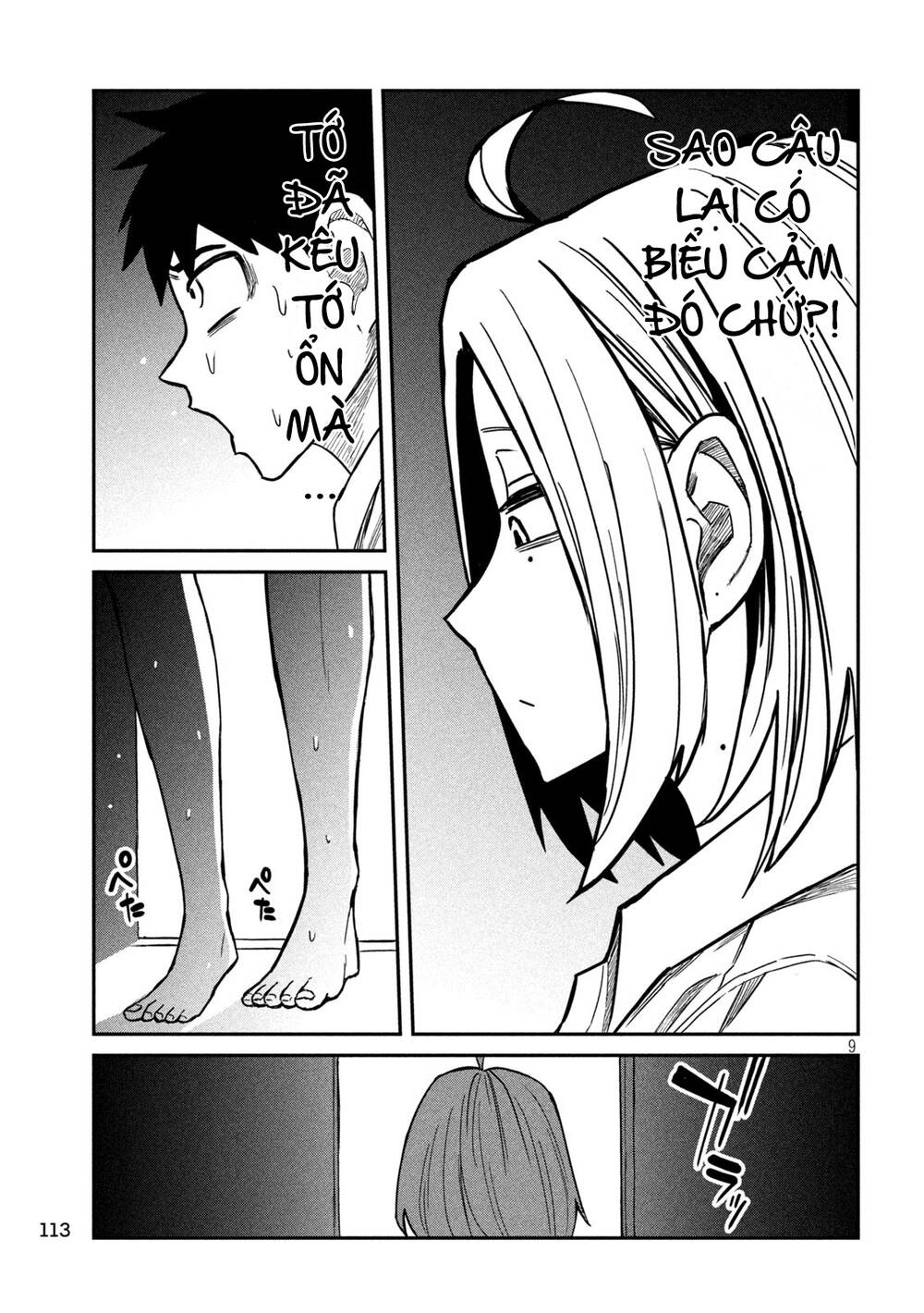 Crush của Tôi là Một Đứa Lẳng Lơ: Chapter 16: Cậu Không Ép Nó Đó Chứ?