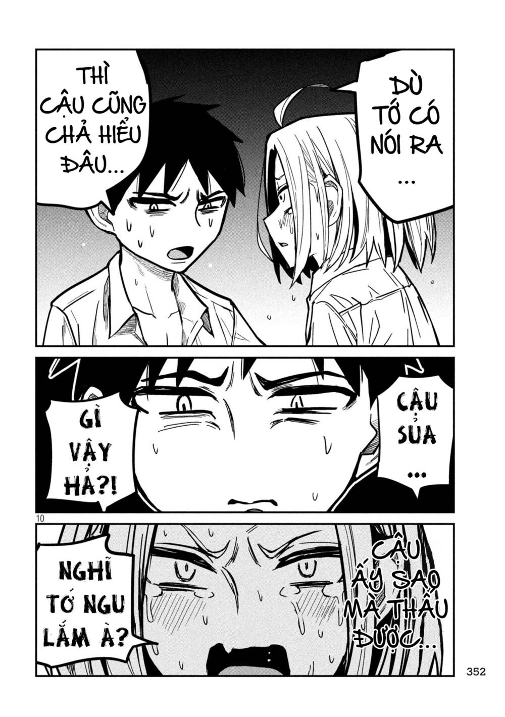Crush của Tôi là Một Đứa Lẳng Lơ: Chapter 17: Ta Là Bạn Tốt Mà?