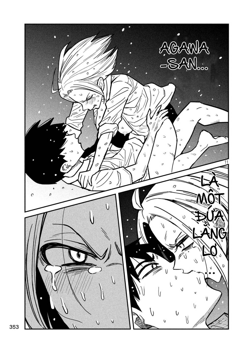 Crush của Tôi là Một Đứa Lẳng Lơ: Chapter 17: Ta Là Bạn Tốt Mà?