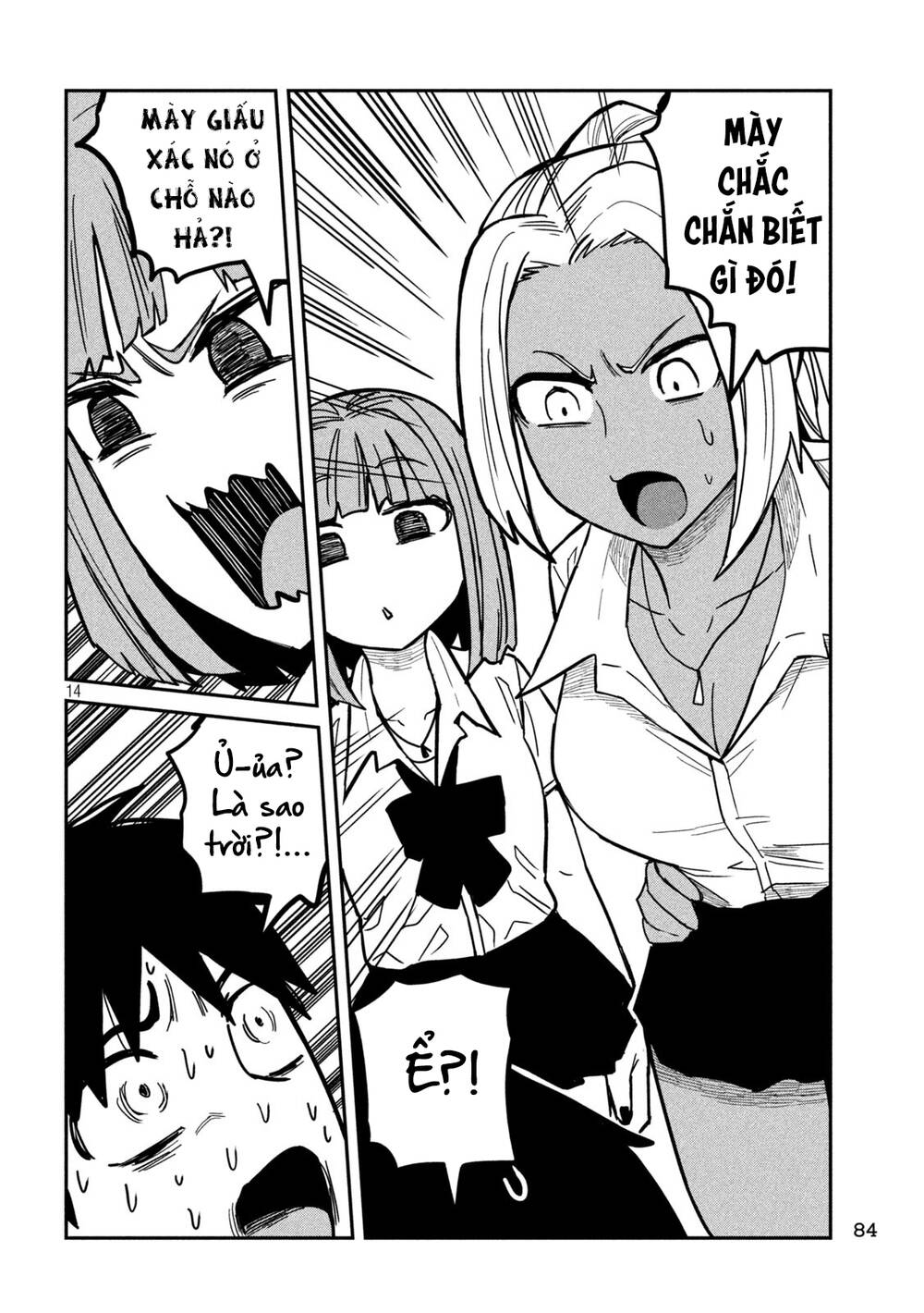Crush của Tôi là Một Đứa Lẳng Lơ: Chapter 18: Nó Đã Đ*t...!