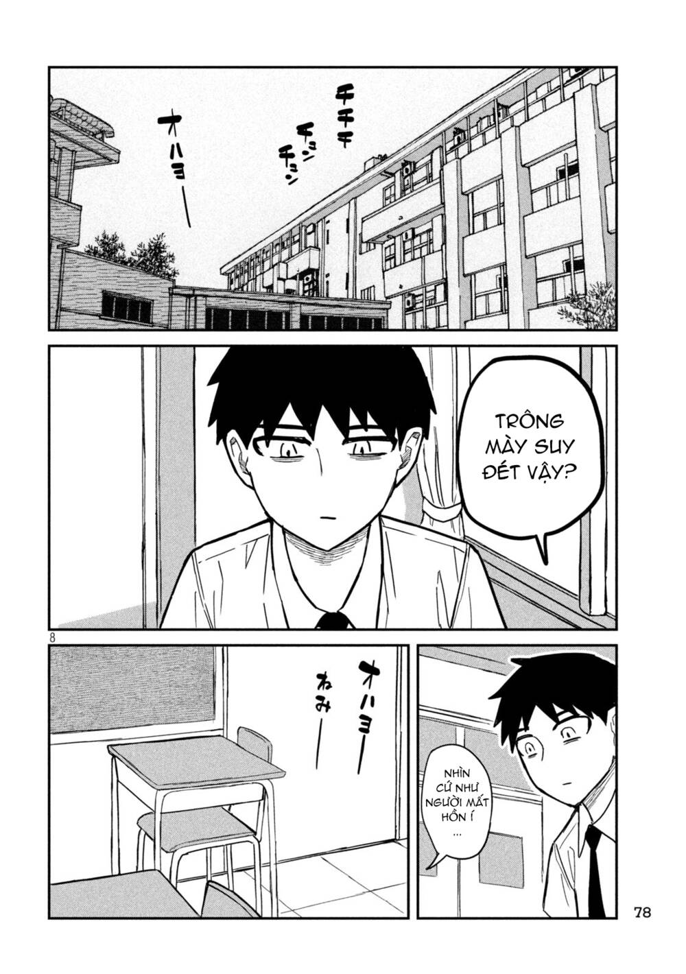 Crush của Tôi là Một Đứa Lẳng Lơ: Chapter 18: Nó Đã Đ*t...!