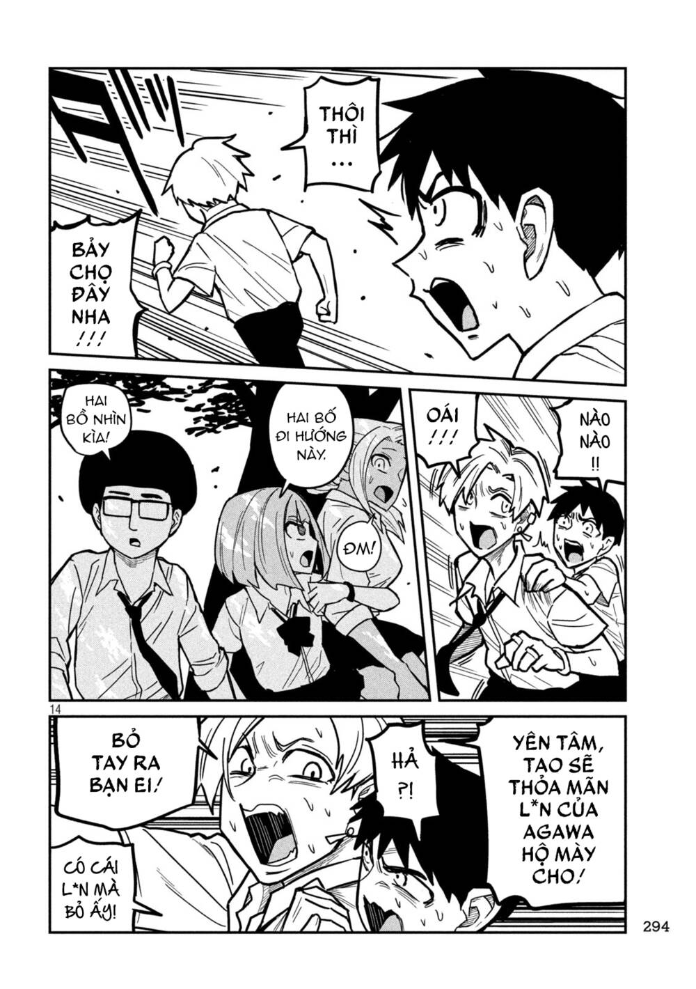 Crush của Tôi là Một Đứa Lẳng Lơ: Chapter 19: Mày Là Main Romcom Hả?!