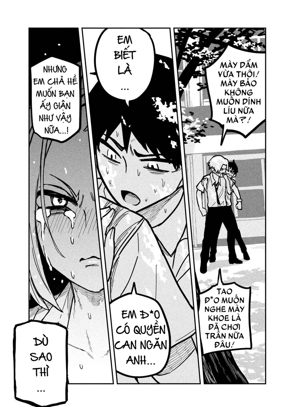 Crush của Tôi là Một Đứa Lẳng Lơ: Chapter 19: Mày Là Main Romcom Hả?!