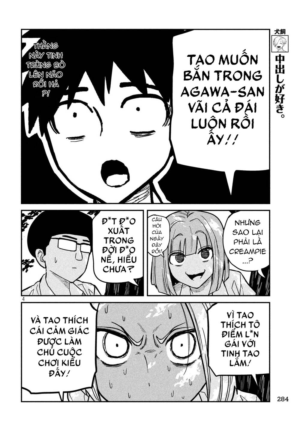 Crush của Tôi là Một Đứa Lẳng Lơ: Chapter 19: Mày Là Main Romcom Hả?!
