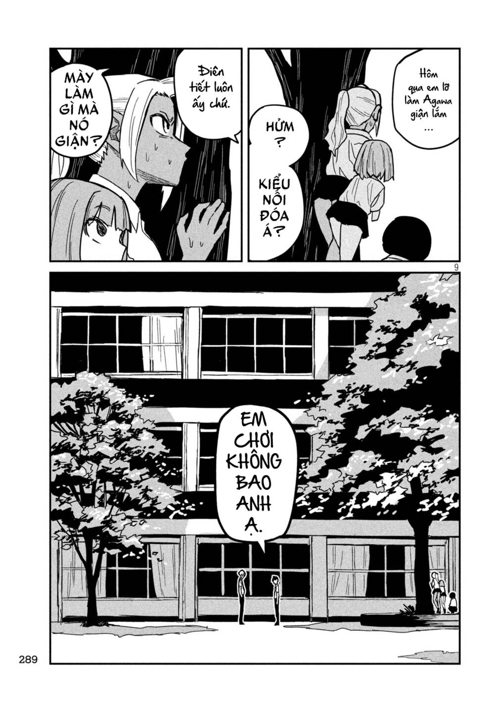 Crush của Tôi là Một Đứa Lẳng Lơ: Chapter 19: Mày Là Main Romcom Hả?!