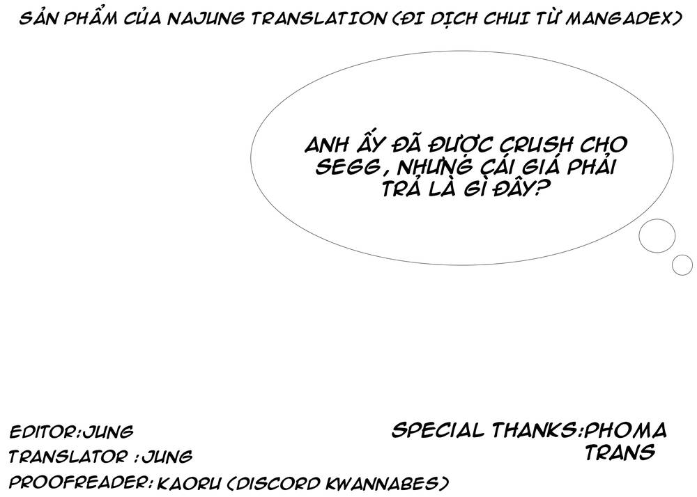 Crush của Tôi là Một Đứa Lẳng Lơ: Chapter 2: Hẹn Chủ Nhật Được Không?