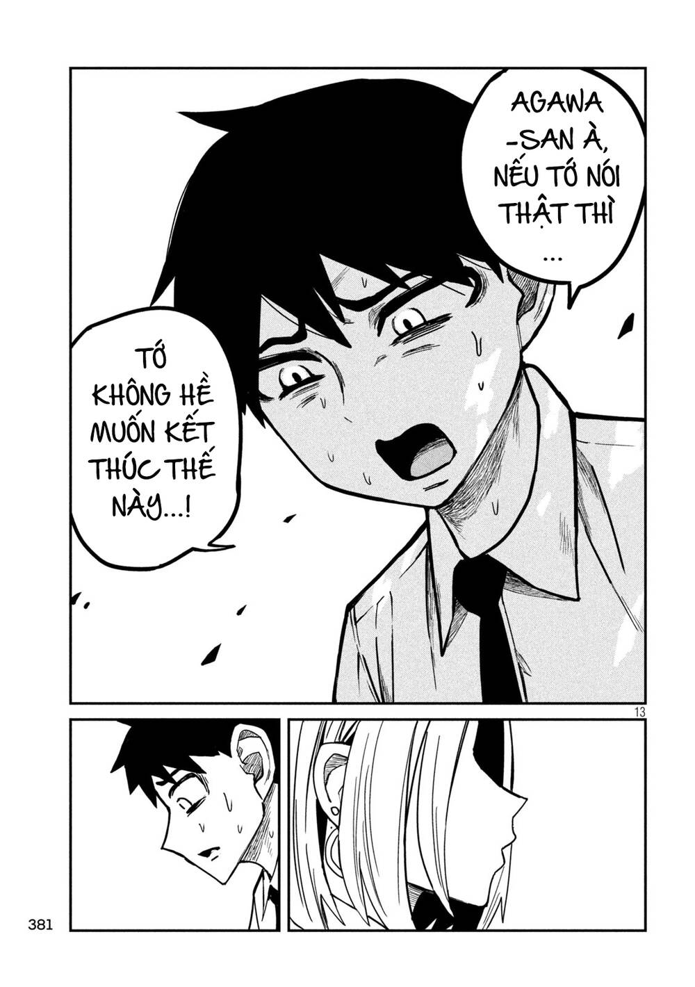 Crush của Tôi là Một Đứa Lẳng Lơ: Chapter 20: Đúng Rồi Đó!