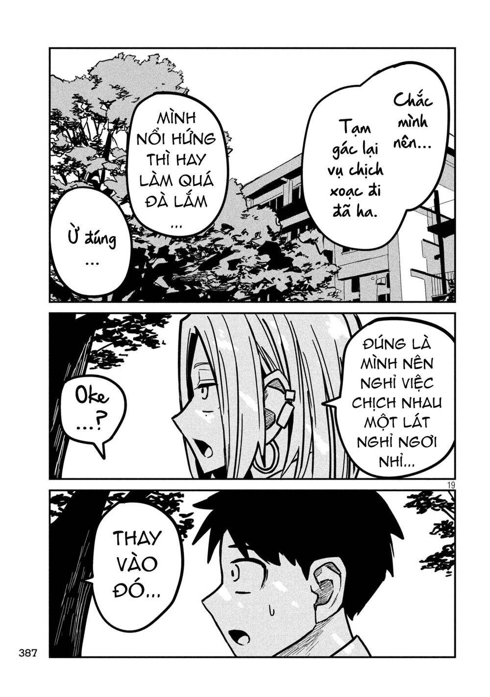 Crush của Tôi là Một Đứa Lẳng Lơ: Chapter 20: Đúng Rồi Đó!