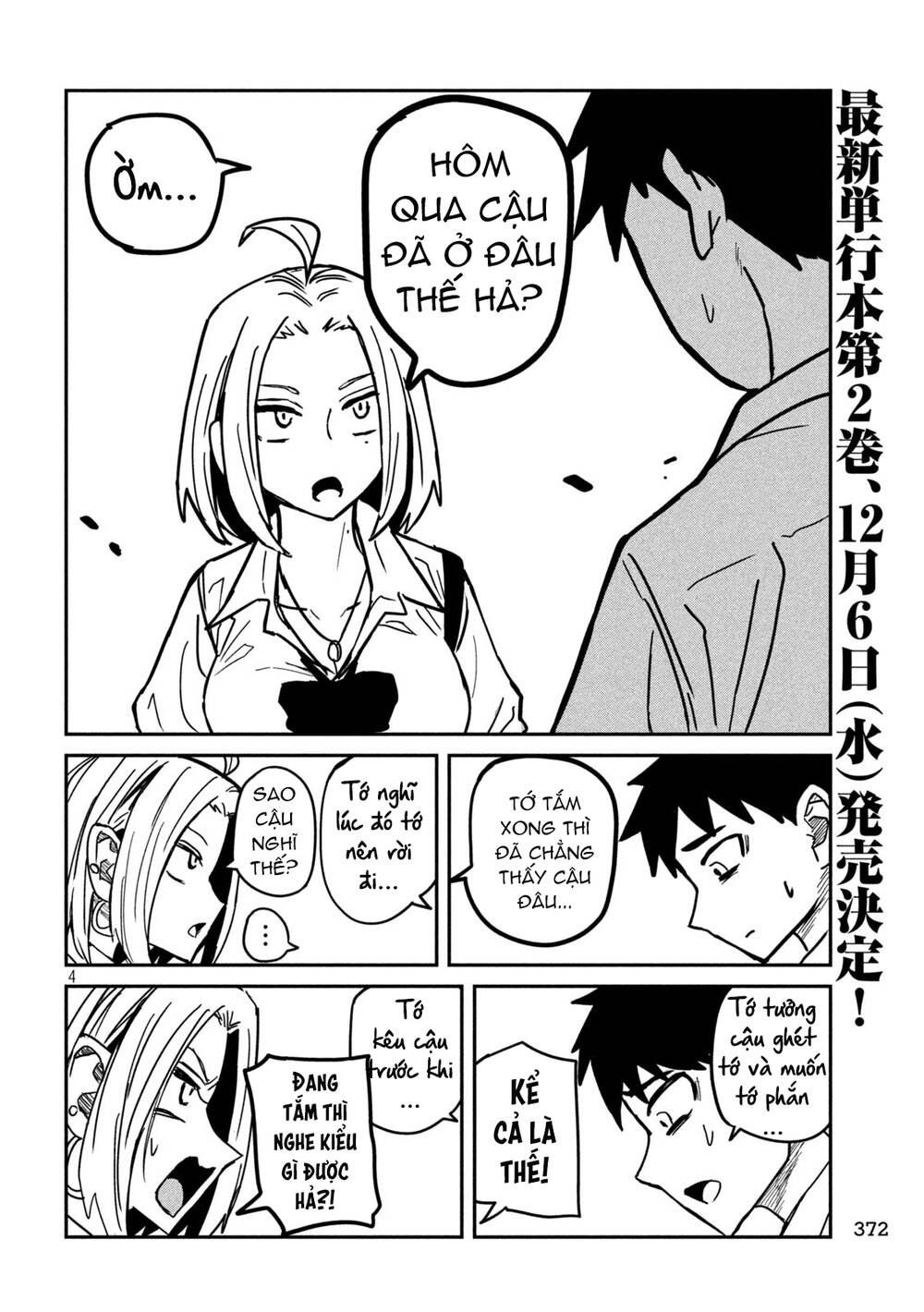 Crush của Tôi là Một Đứa Lẳng Lơ: Chapter 20: Đúng Rồi Đó!