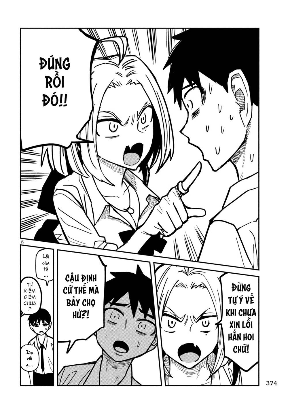 Crush của Tôi là Một Đứa Lẳng Lơ: Chapter 20: Đúng Rồi Đó!