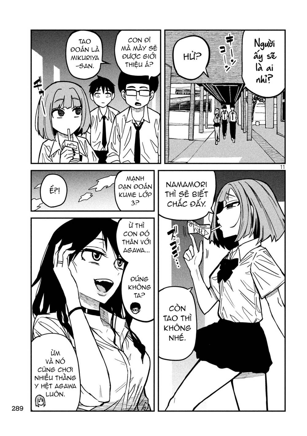 Crush của Tôi là Một Đứa Lẳng Lơ: Chapter 21: Nó Có Lẳng Lơ Không?