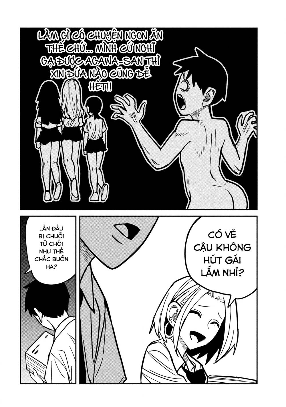 Crush của Tôi là Một Đứa Lẳng Lơ: Chapter 22: Đ*o, Đ*o, và Đ*o!