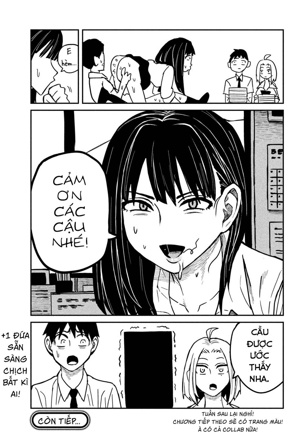 Crush của Tôi là Một Đứa Lẳng Lơ: Chapter 22: Đ*o, Đ*o, và Đ*o!