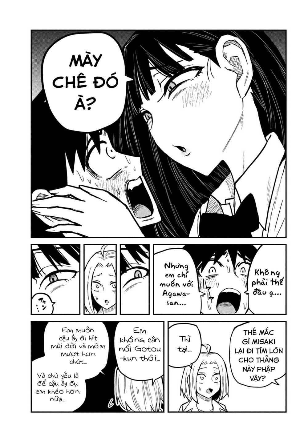 Crush của Tôi là Một Đứa Lẳng Lơ: Chapter 23: Mày Chê Đó À?
