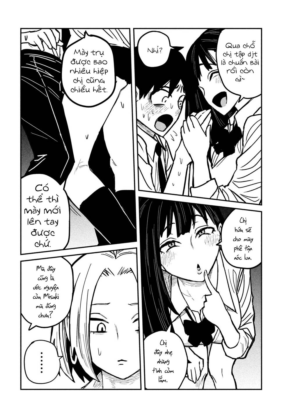Crush của Tôi là Một Đứa Lẳng Lơ: Chapter 23: Mày Chê Đó À?