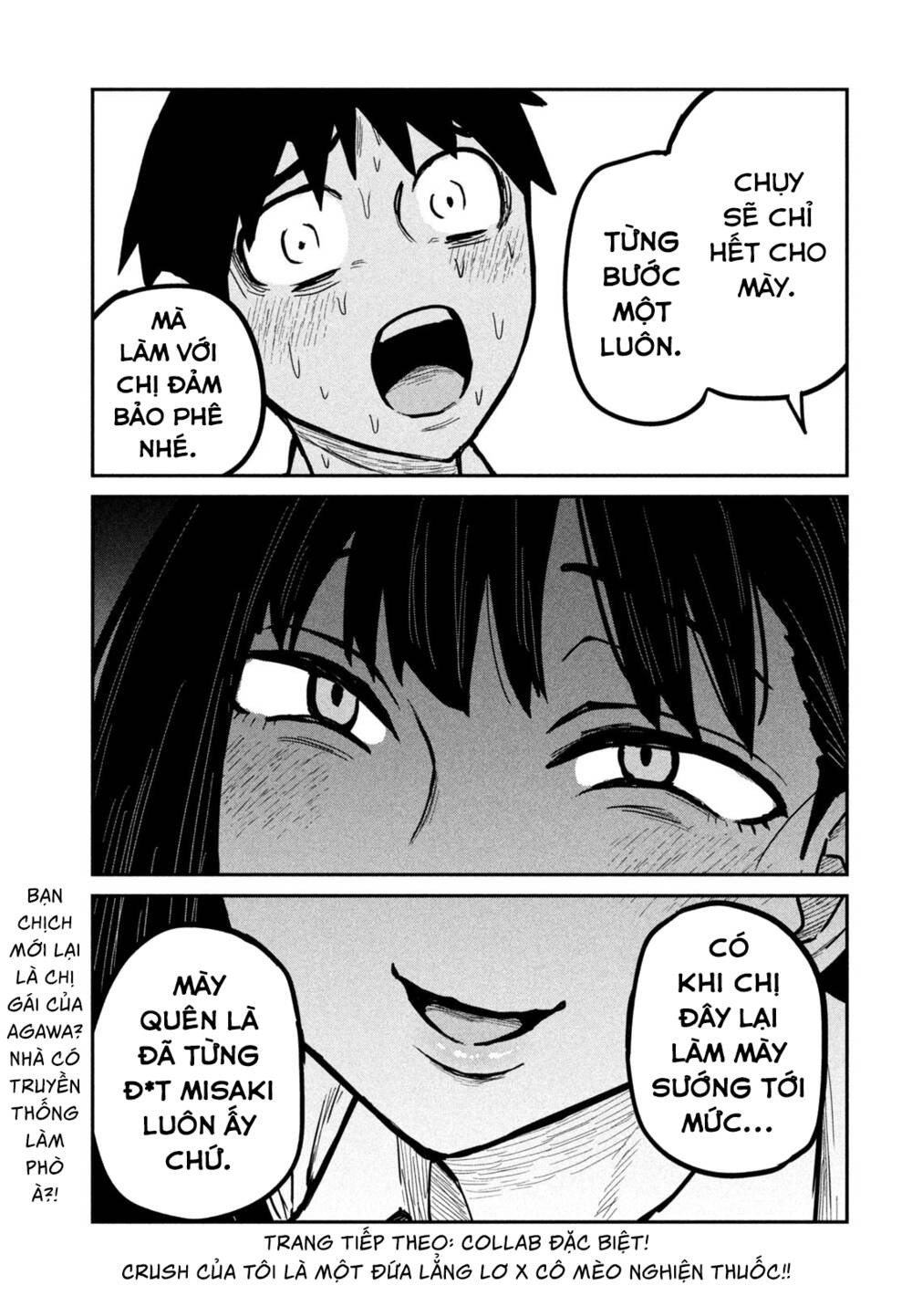 Crush của Tôi là Một Đứa Lẳng Lơ: Chapter 23: Mày Chê Đó À?