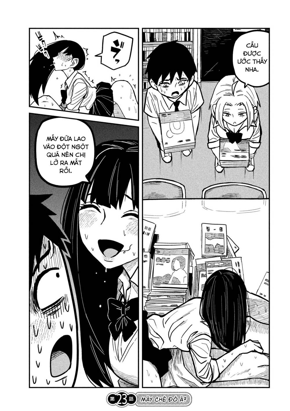 Crush của Tôi là Một Đứa Lẳng Lơ: Chapter 23: Mày Chê Đó À?